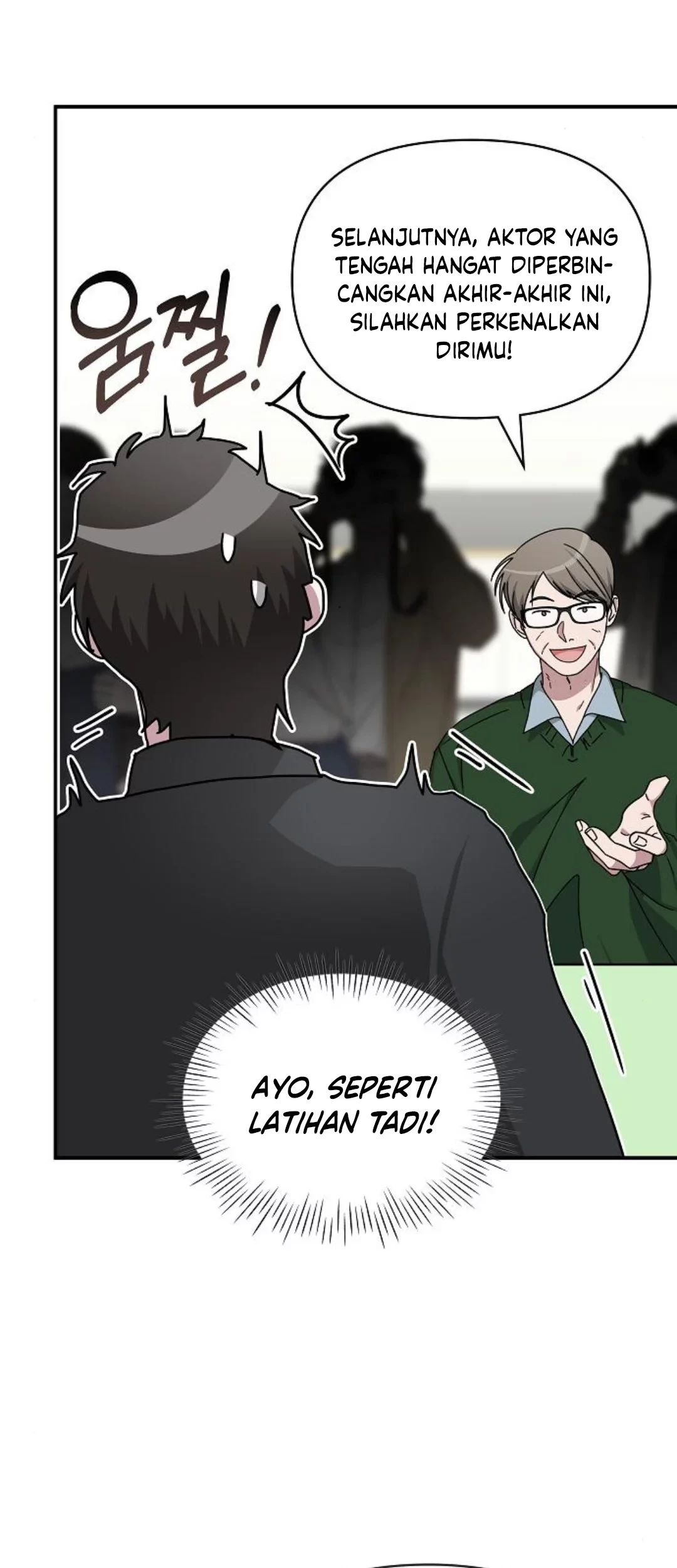 I Was Immediately Mistaken for a Monster Genius Actor Chapter 33 Gambar 26