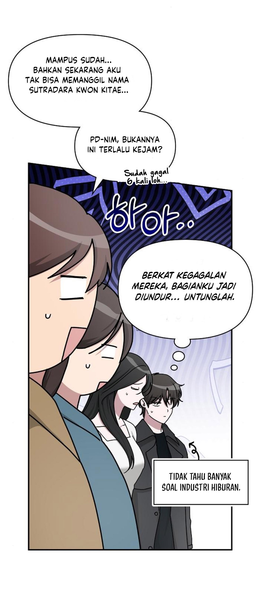I Was Immediately Mistaken for a Monster Genius Actor Chapter 33 Gambar 38