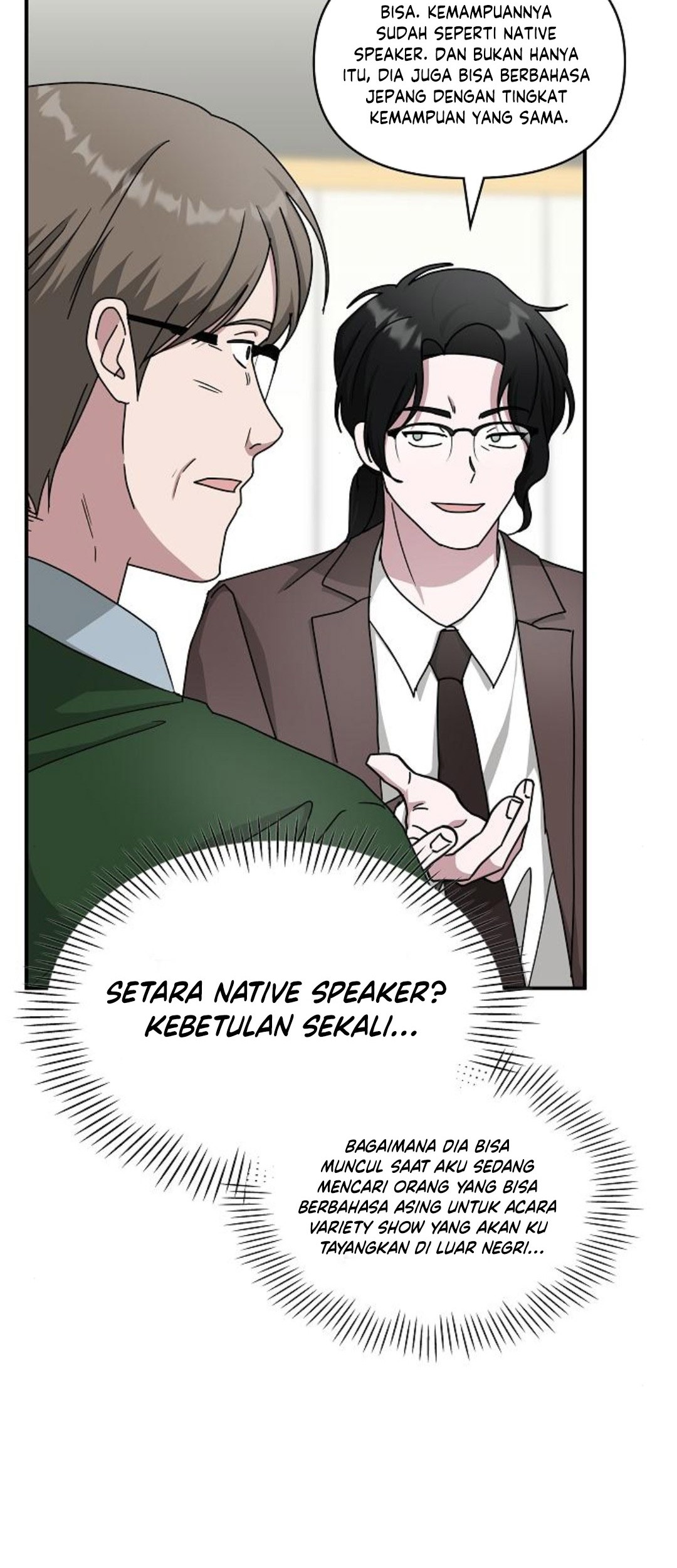 I Was Immediately Mistaken for a Monster Genius Actor Chapter 33 Gambar 48