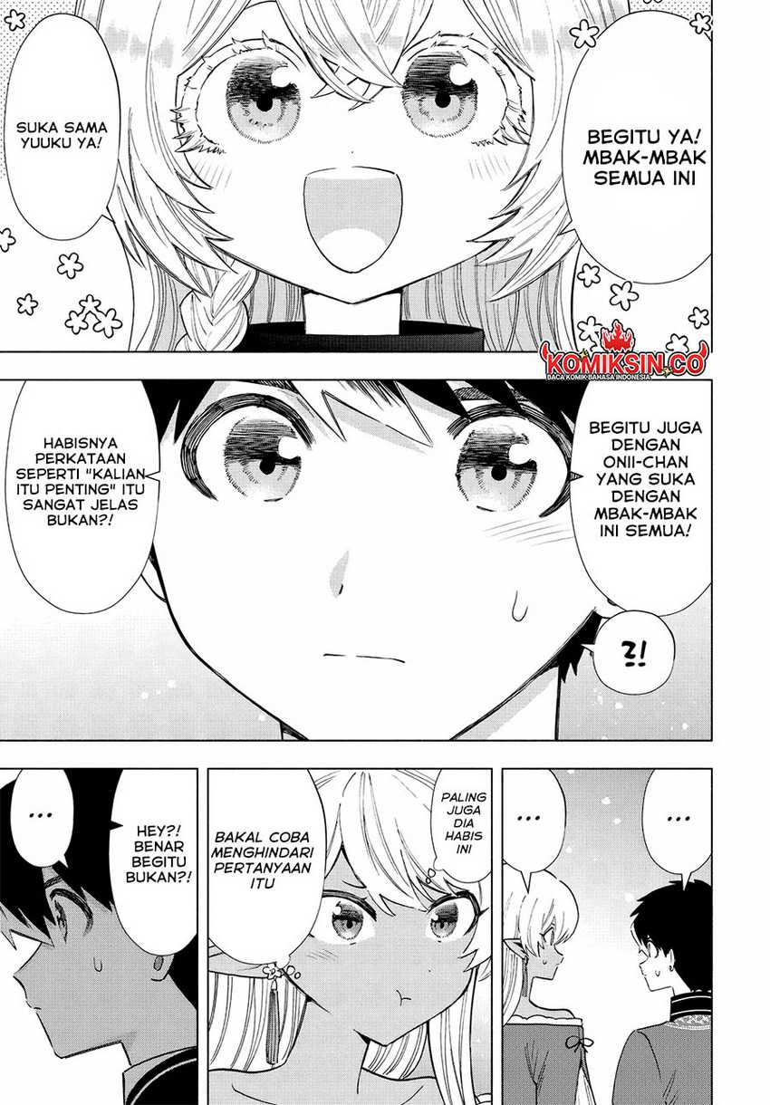 A Rank Party wo Ridatsu Shita Ore wa, Moto Oshiego Tachi to Meikyuu Shinbu wo Mezasu Chapter 110 Gambar 14