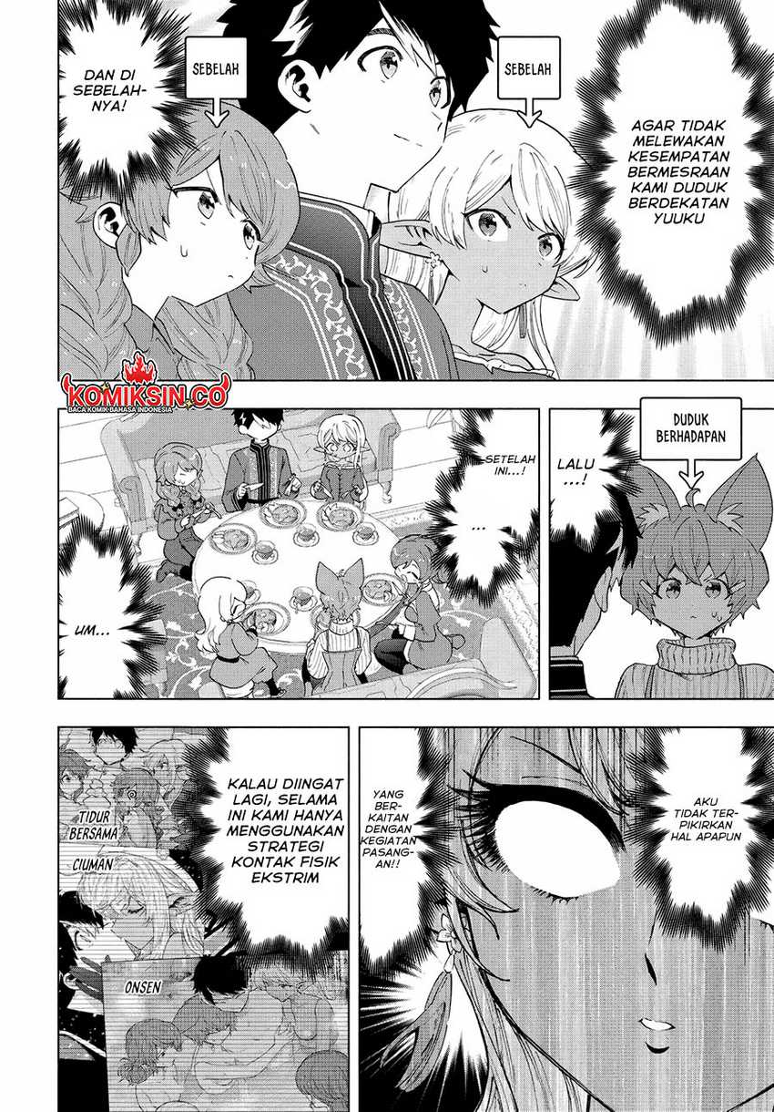 A Rank Party wo Ridatsu Shita Ore wa, Moto Oshiego Tachi to Meikyuu Shinbu wo Mezasu Chapter 110 Gambar 3