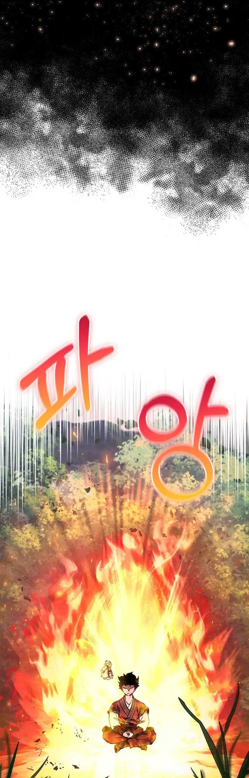 Childhood Friend Of The Zenith Chapter 40 Gambar 37