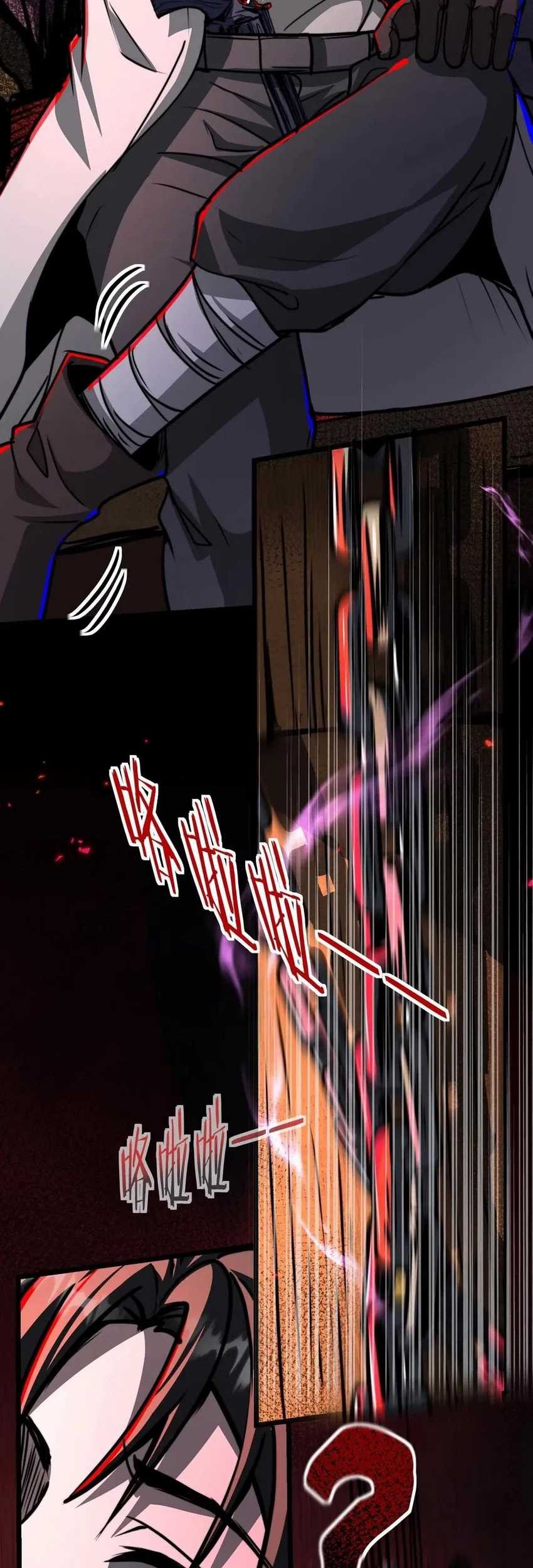 Creepy Pharmacist: All My Patients Are Horrific Chapter 61 Gambar 9