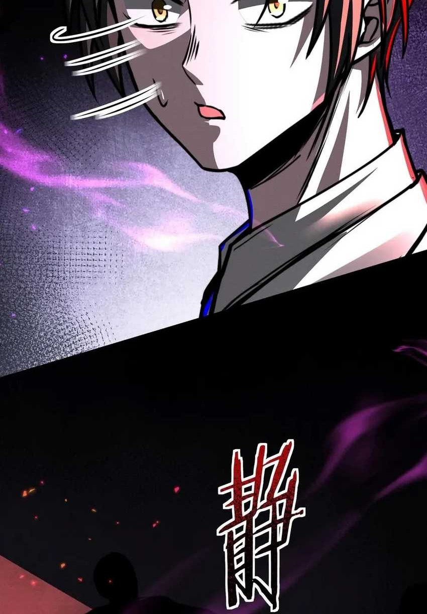 Creepy Pharmacist: All My Patients Are Horrific Chapter 61 Gambar 13