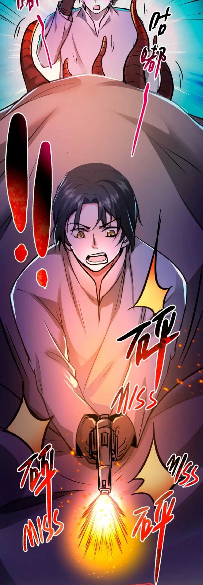 Creepy Pharmacist: All My Patients Are Horrific Chapter 37 Gambar 4