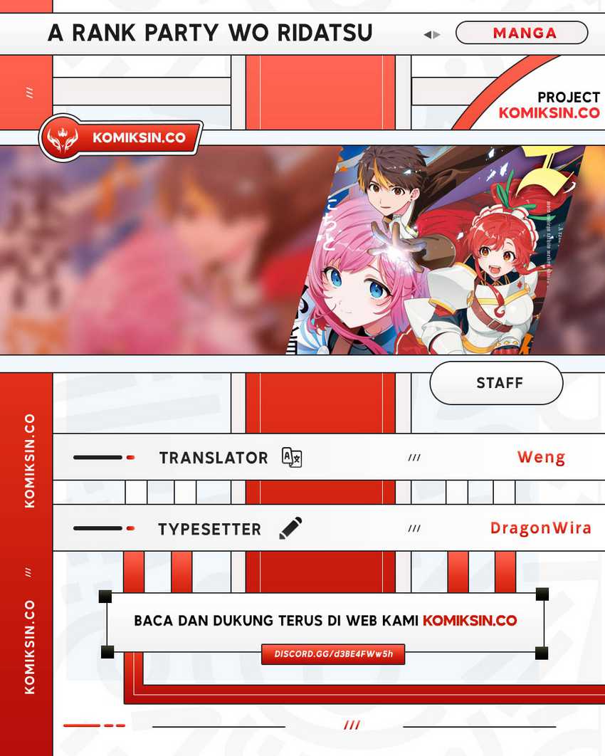 Komik A Rank Party wo Ridatsu Shita Ore wa, Moto Oshiego Tachi to Meikyuu Shinbu wo Mezasu Chapter 111 gambar nomor 1