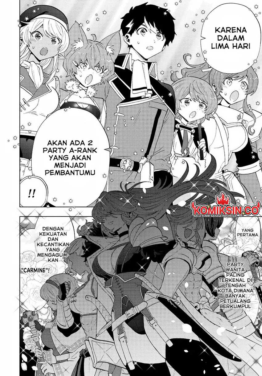 A Rank Party wo Ridatsu Shita Ore wa, Moto Oshiego Tachi to Meikyuu Shinbu wo Mezasu Chapter 111 Gambar 11