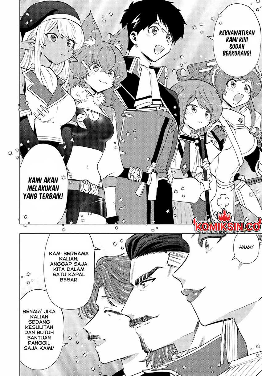 A Rank Party wo Ridatsu Shita Ore wa, Moto Oshiego Tachi to Meikyuu Shinbu wo Mezasu Chapter 111 Gambar 13