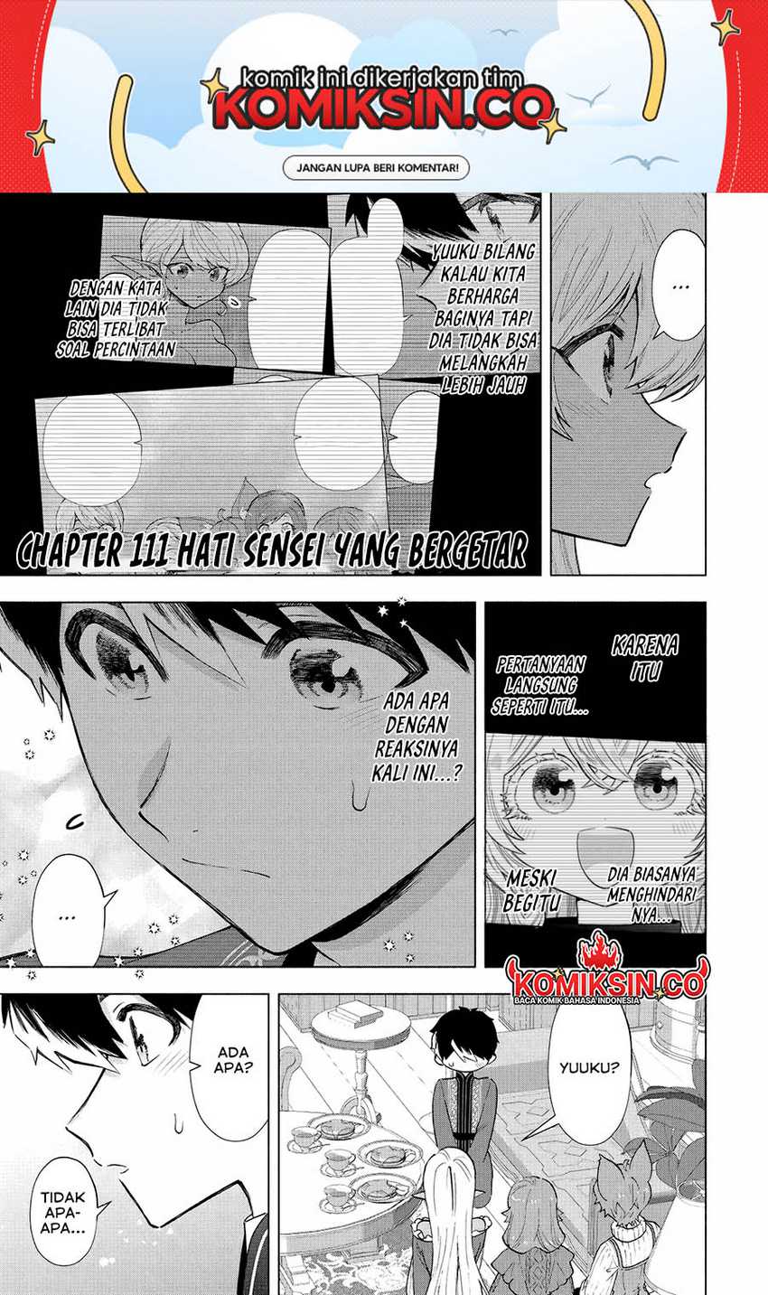 Manga A Rank Party wo Ridatsu Shita Ore wa, Moto Oshiego Tachi to Meikyuu Shinbu wo Mezasu Chapter 111 gambar nomor 2