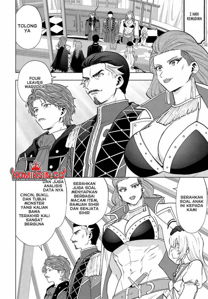 A Rank Party wo Ridatsu Shita Ore wa, Moto Oshiego Tachi to Meikyuu Shinbu wo Mezasu Chapter 111 Gambar 9