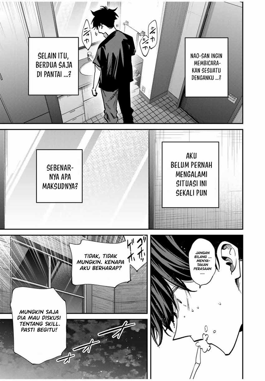 Kono Sekai ga Izure Horobu Koto wo, Ore dake ga Shitte Iru Chapter 98 Gambar 17