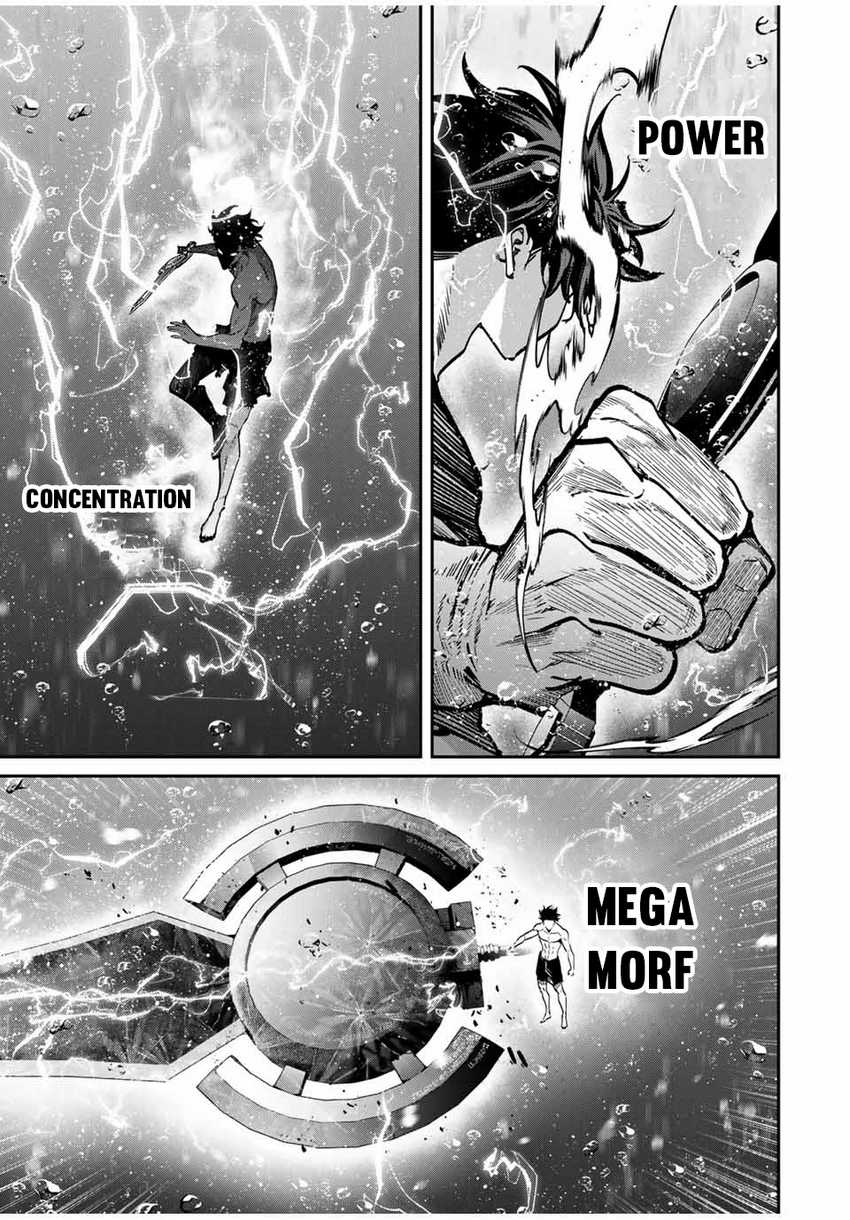 Kono Sekai ga Izure Horobu Koto wo, Ore dake ga Shitte Iru Chapter 98 Gambar 10