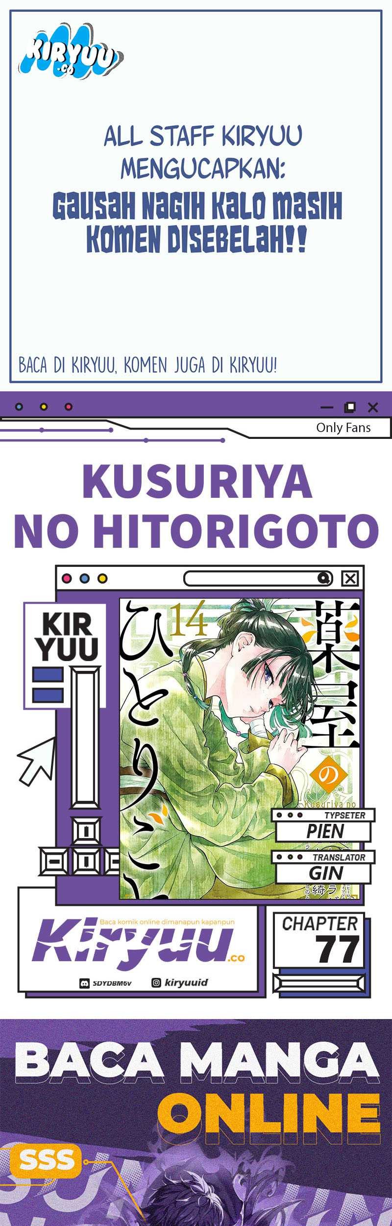 Komik Kusuriya no Hitorigoto Chapter 77 gambar nomor 1