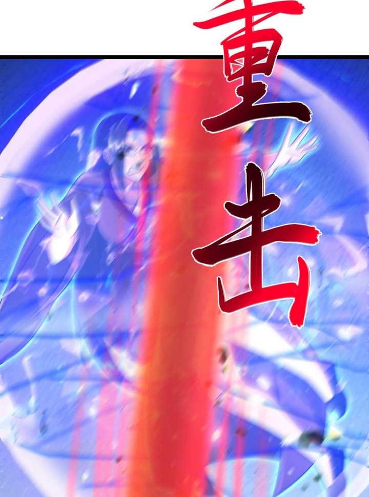 Against the Gods Chapter 702 Gambar 7