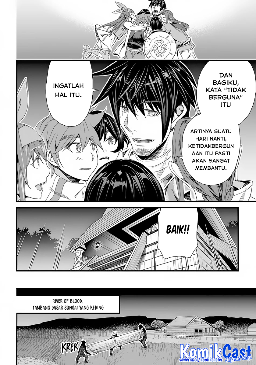 Yakudatazu Skill ni Jinsei o Sosogikomi 25-nen, Imasara Saikyou no Boukentan Midori Kashi no Akira Chapter 25 Gambar 14