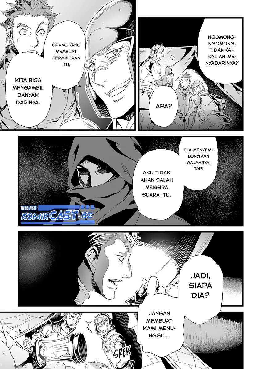 Yakudatazu Skill ni Jinsei o Sosogikomi 25-nen, Imasara Saikyou no Boukentan Midori Kashi no Akira Chapter 25 Gambar 17