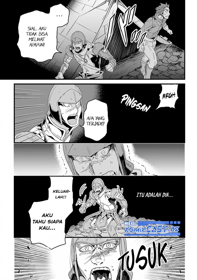 Yakudatazu Skill ni Jinsei o Sosogikomi 25-nen, Imasara Saikyou no Boukentan Midori Kashi no Akira Chapter 25 Gambar 19