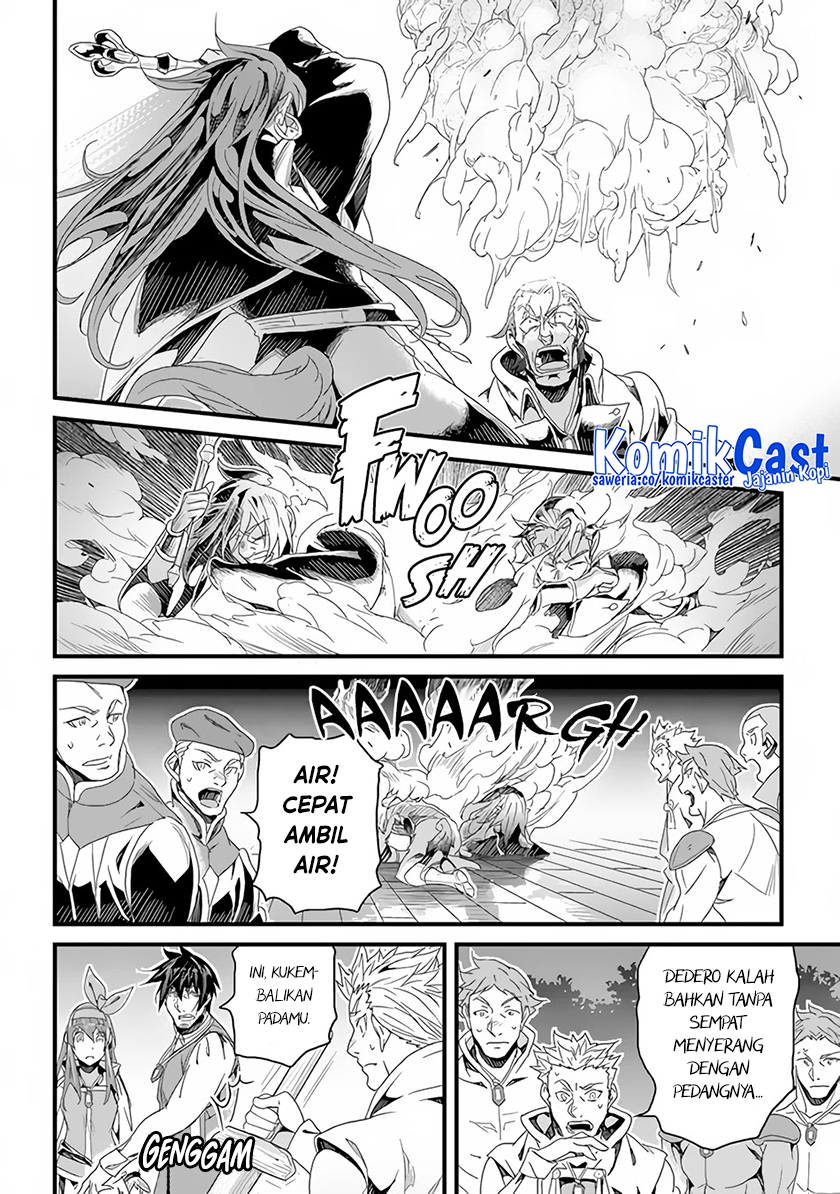 Yakudatazu Skill ni Jinsei o Sosogikomi 25-nen, Imasara Saikyou no Boukentan Midori Kashi no Akira Chapter 25 Gambar 10