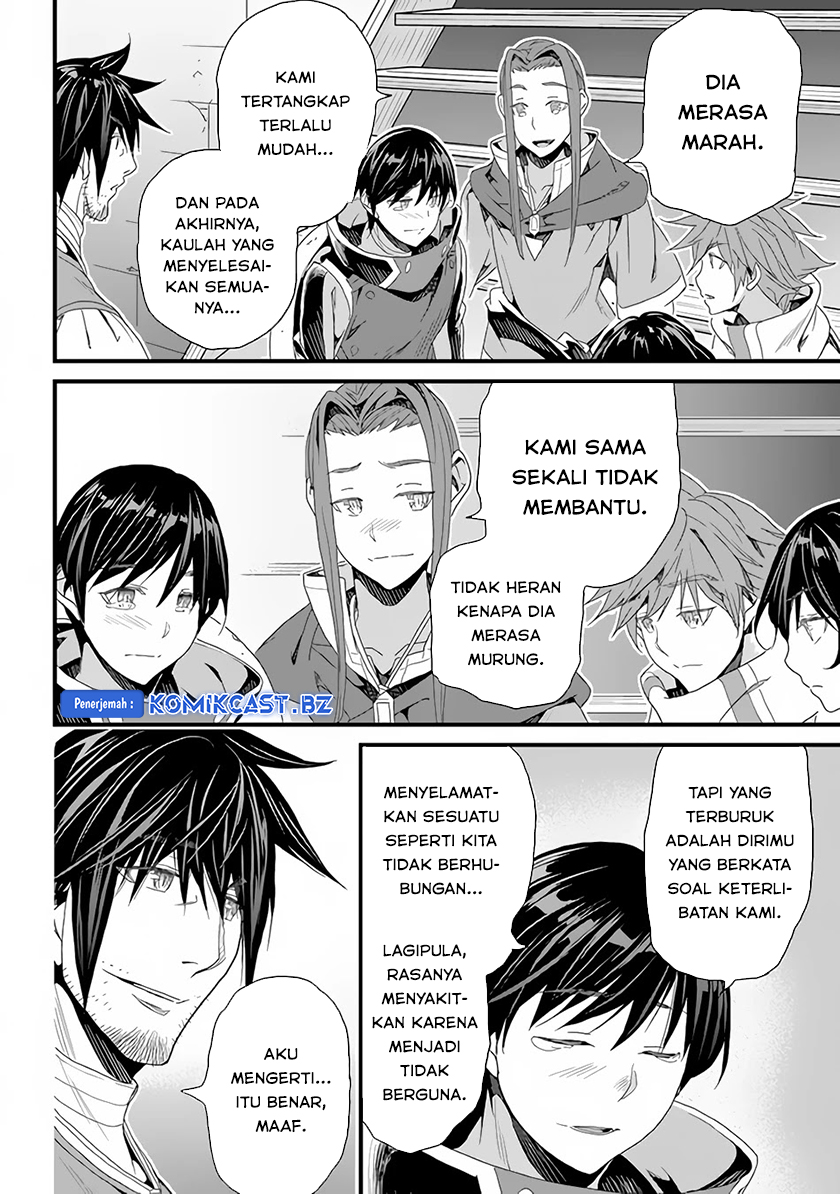 Yakudatazu Skill ni Jinsei o Sosogikomi 25-nen, Imasara Saikyou no Boukentan Midori Kashi no Akira Chapter 25 Gambar 12