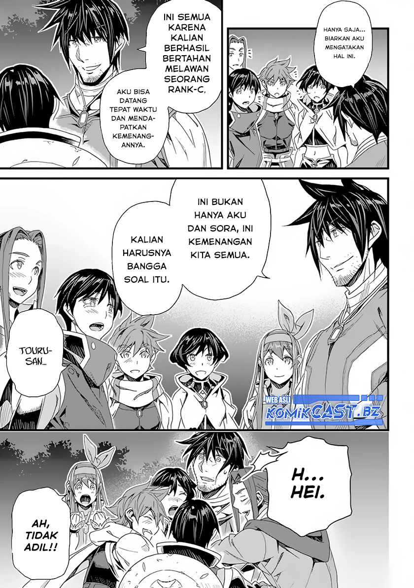 Yakudatazu Skill ni Jinsei o Sosogikomi 25-nen, Imasara Saikyou no Boukentan Midori Kashi no Akira Chapter 25 Gambar 13