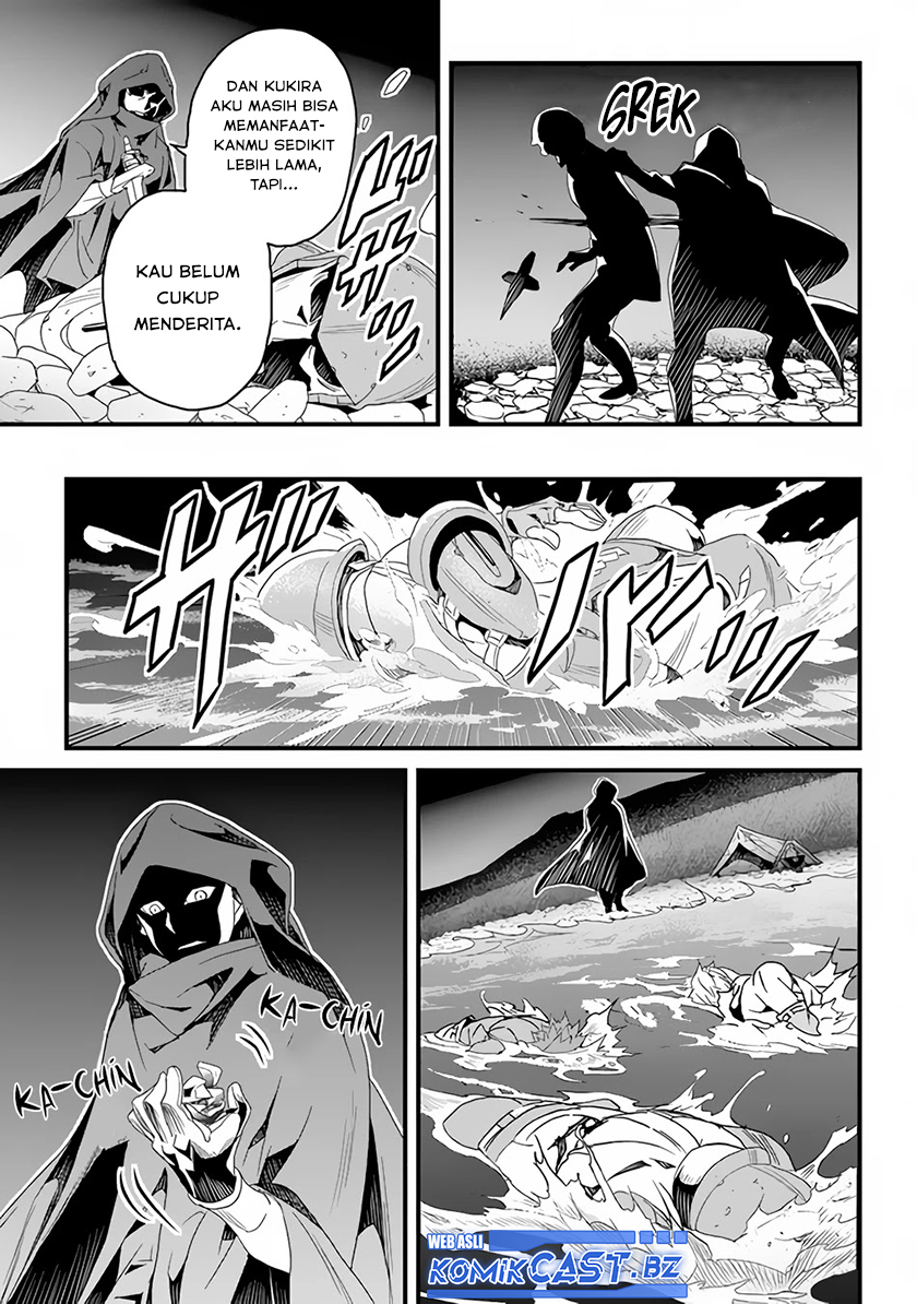 Yakudatazu Skill ni Jinsei o Sosogikomi 25-nen, Imasara Saikyou no Boukentan Midori Kashi no Akira Chapter 25 Gambar 21