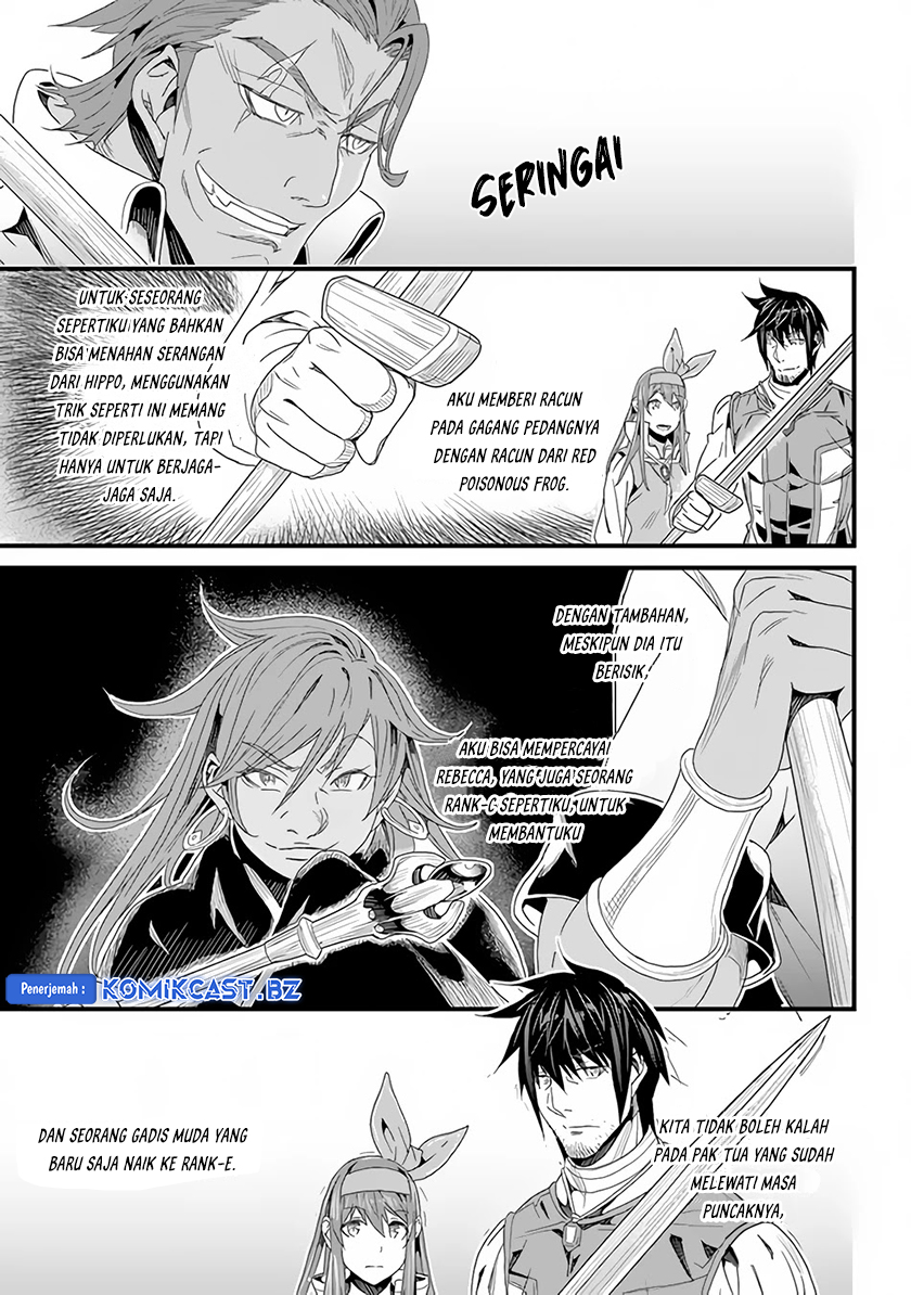 Yakudatazu Skill ni Jinsei o Sosogikomi 25-nen, Imasara Saikyou no Boukentan Midori Kashi no Akira Chapter 25 Gambar 4