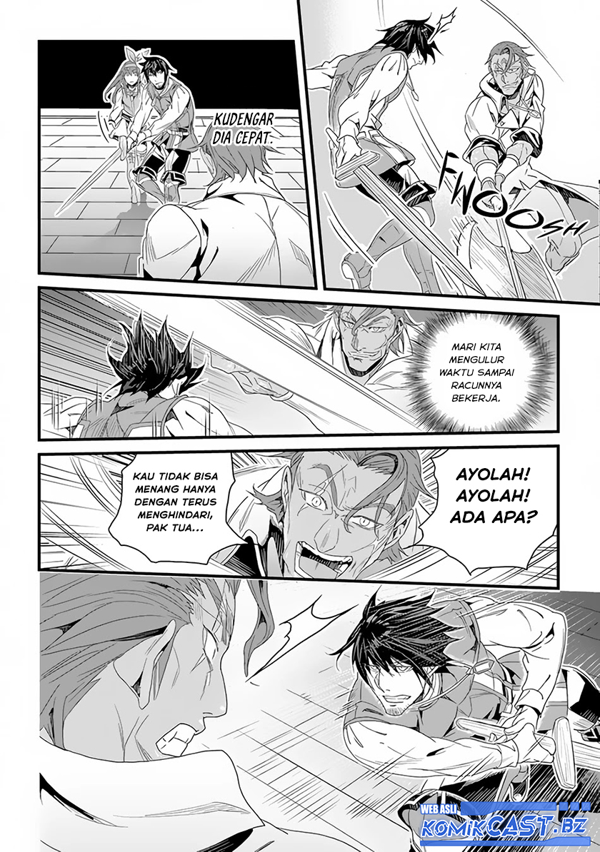 Yakudatazu Skill ni Jinsei o Sosogikomi 25-nen, Imasara Saikyou no Boukentan Midori Kashi no Akira Chapter 25 Gambar 5