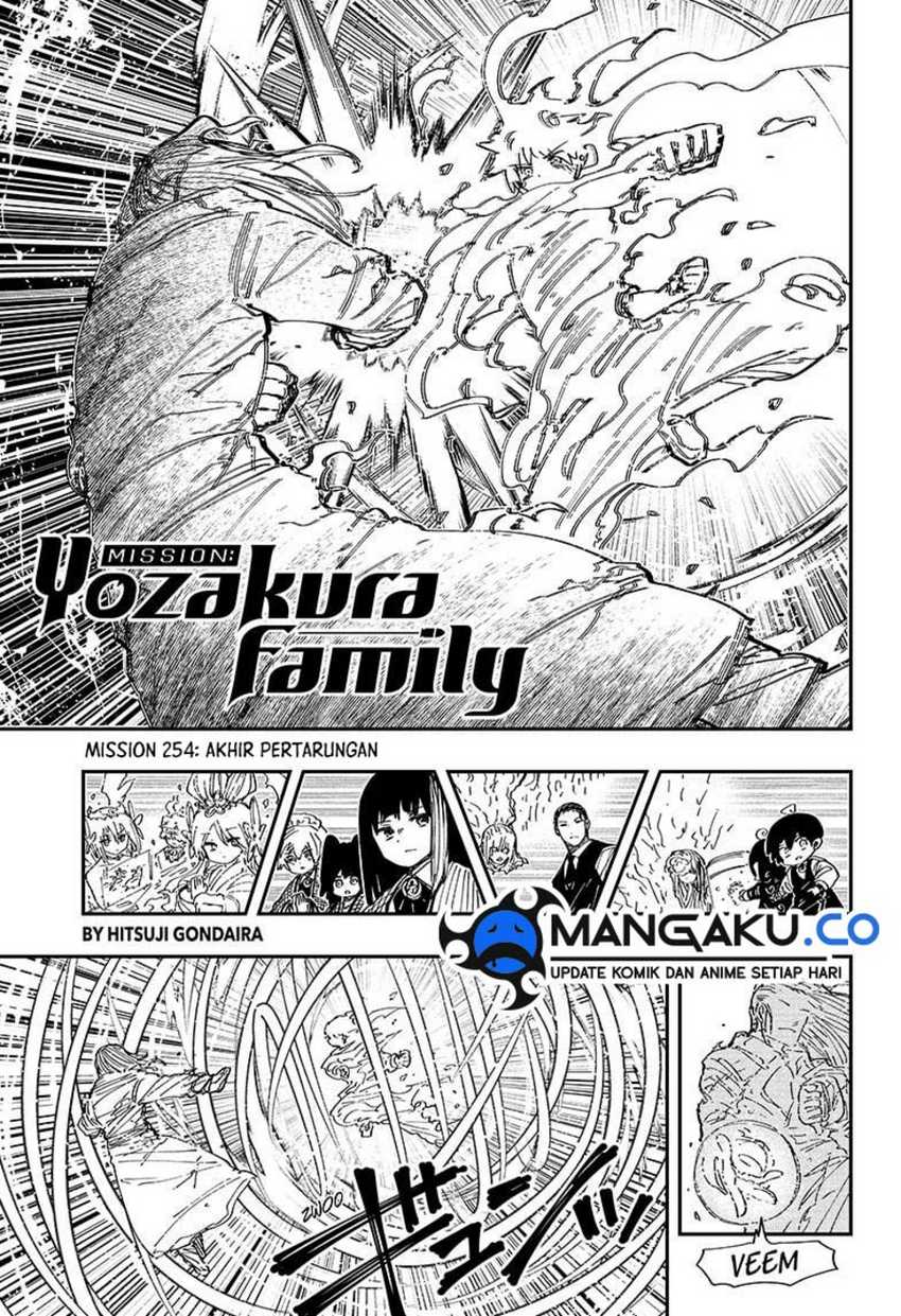 Manga Mission: Yozakura Family Chapter 254 gambar nomor 2