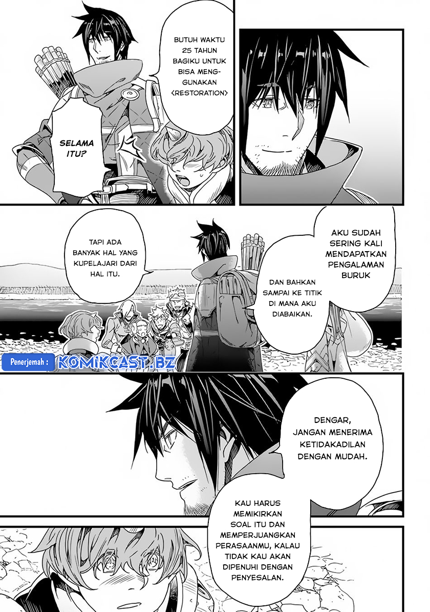 Yakudatazu Skill ni Jinsei o Sosogikomi 25-nen, Imasara Saikyou no Boukentan Midori Kashi no Akira Chapter 26 Gambar 19