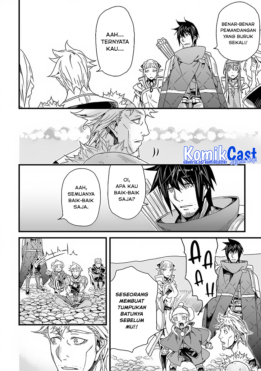 Yakudatazu Skill ni Jinsei o Sosogikomi 25-nen, Imasara Saikyou no Boukentan Midori Kashi no Akira Chapter 26 Gambar 10