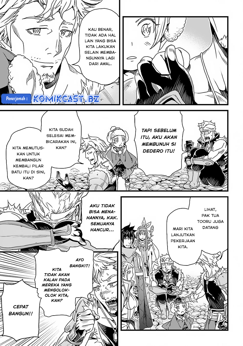 Yakudatazu Skill ni Jinsei o Sosogikomi 25-nen, Imasara Saikyou no Boukentan Midori Kashi no Akira Chapter 26 Gambar 11