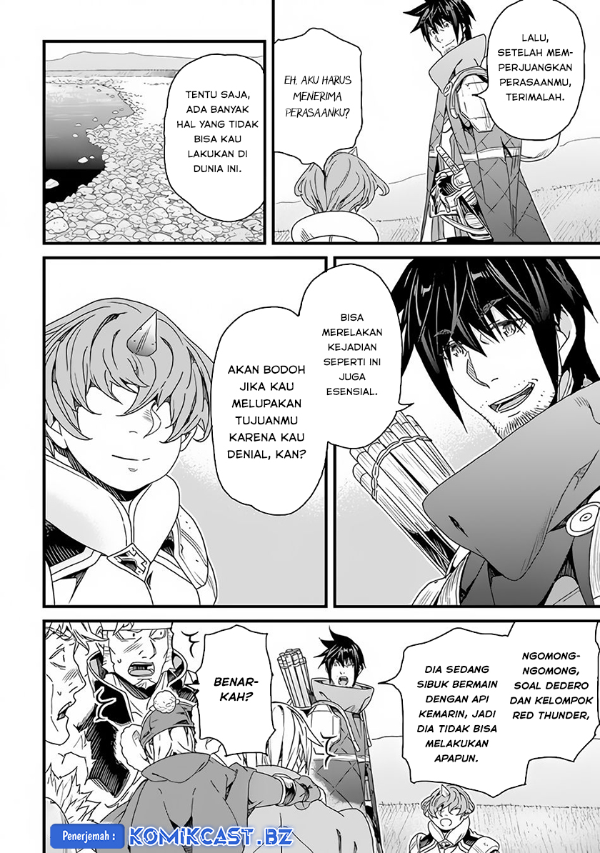 Yakudatazu Skill ni Jinsei o Sosogikomi 25-nen, Imasara Saikyou no Boukentan Midori Kashi no Akira Chapter 26 Gambar 20