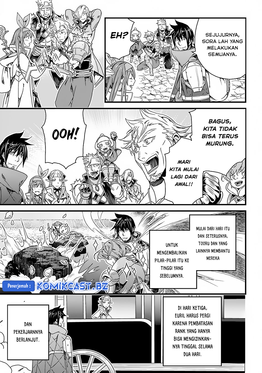 Yakudatazu Skill ni Jinsei o Sosogikomi 25-nen, Imasara Saikyou no Boukentan Midori Kashi no Akira Chapter 26 Gambar 21