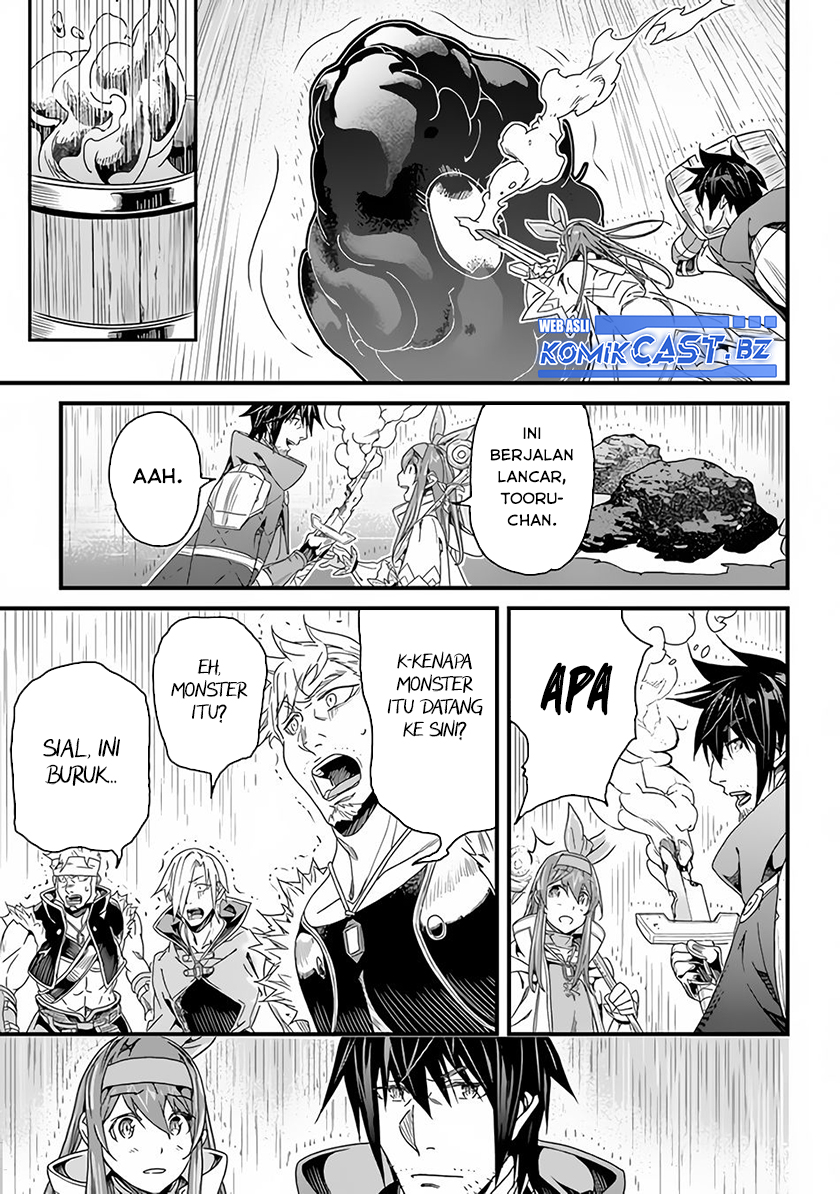 Yakudatazu Skill ni Jinsei o Sosogikomi 25-nen, Imasara Saikyou no Boukentan Midori Kashi no Akira Chapter 26 Gambar 23