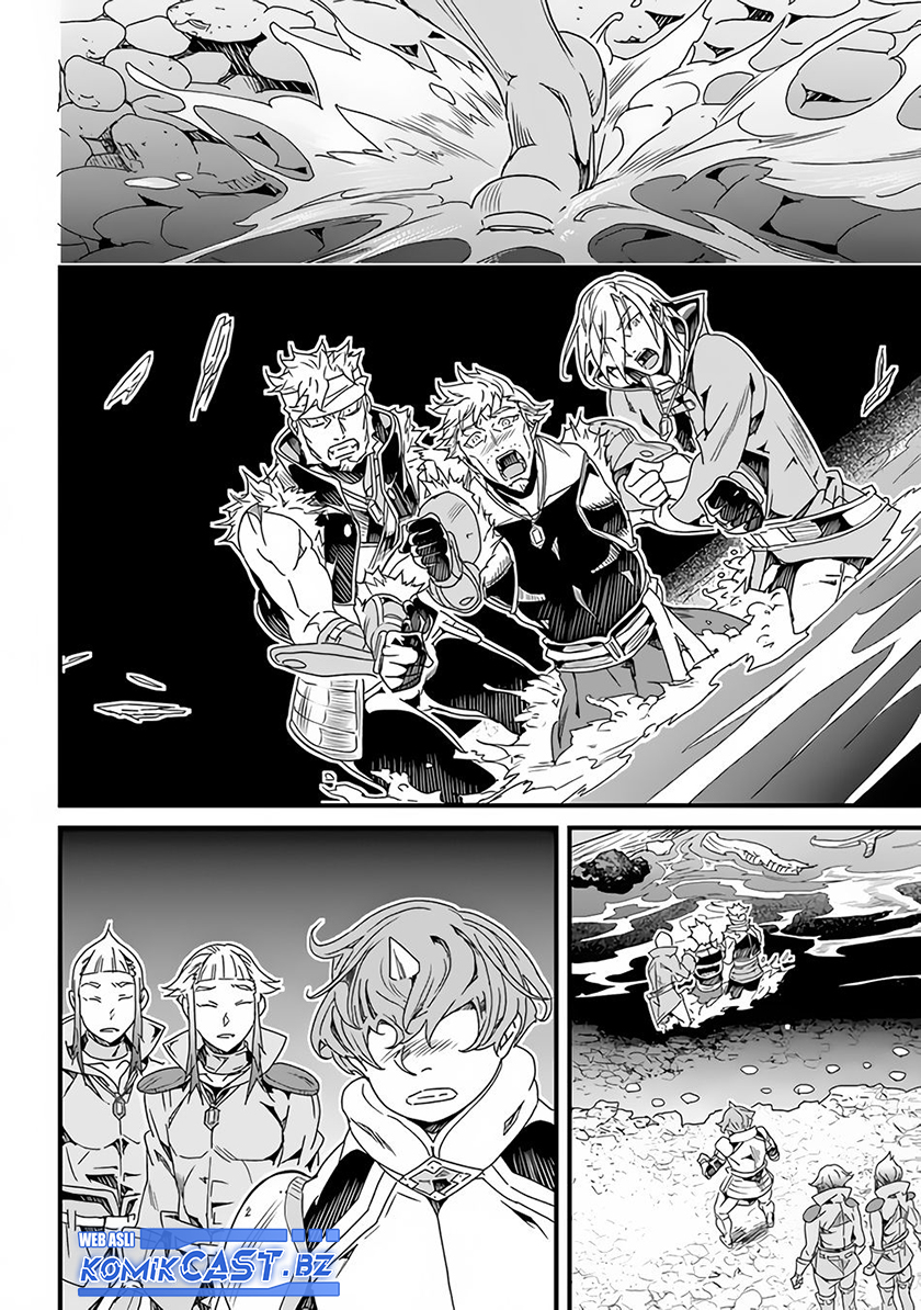 Yakudatazu Skill ni Jinsei o Sosogikomi 25-nen, Imasara Saikyou no Boukentan Midori Kashi no Akira Chapter 26 Gambar 4