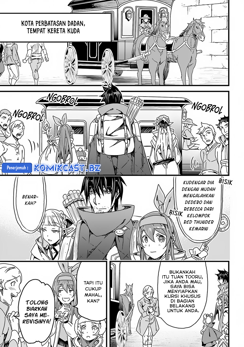 Yakudatazu Skill ni Jinsei o Sosogikomi 25-nen, Imasara Saikyou no Boukentan Midori Kashi no Akira Chapter 26 Gambar 5