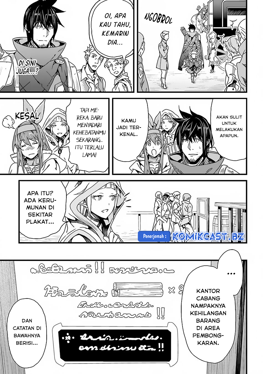 Yakudatazu Skill ni Jinsei o Sosogikomi 25-nen, Imasara Saikyou no Boukentan Midori Kashi no Akira Chapter 26 Gambar 7