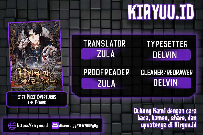 Komik The 31st Piece Turns the Tables Chapter 72 gambar nomor 1