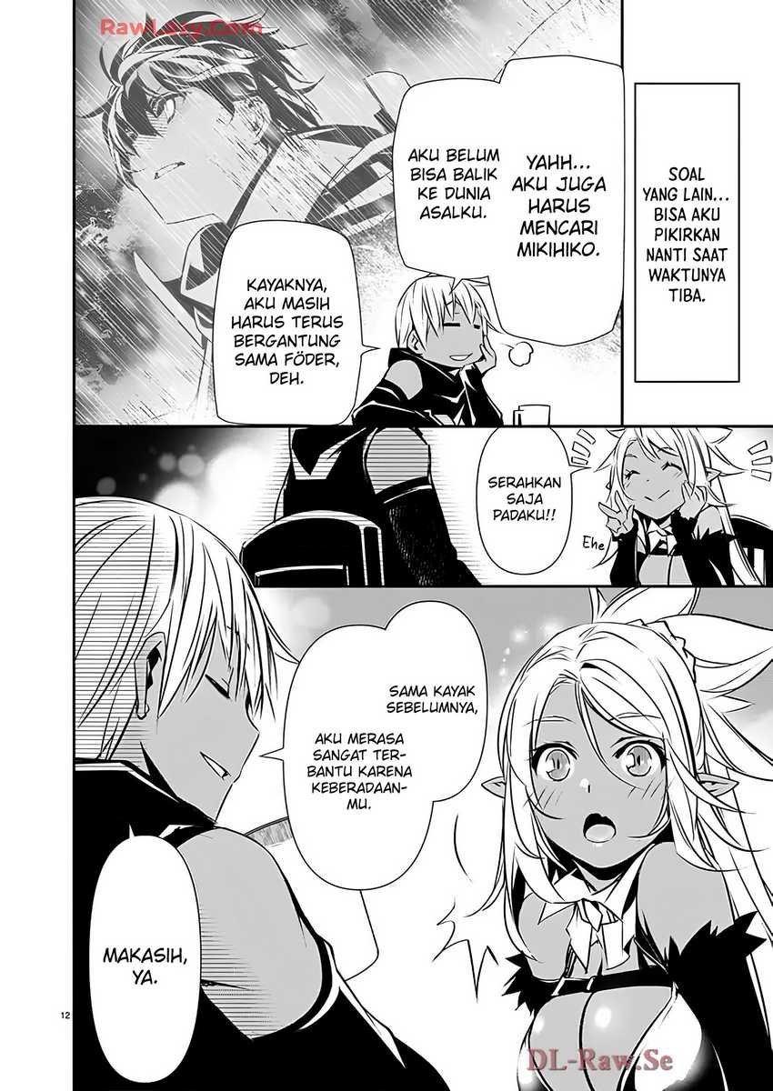 Isekai NTR Chapter 59 Gambar 14