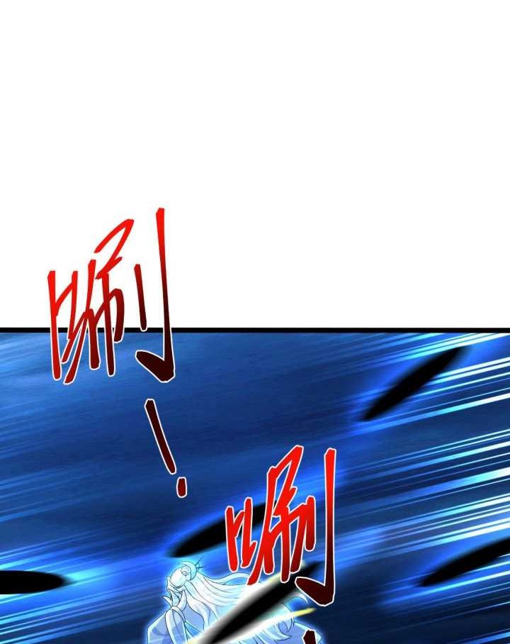 Against the Gods Chapter 706 Gambar 3