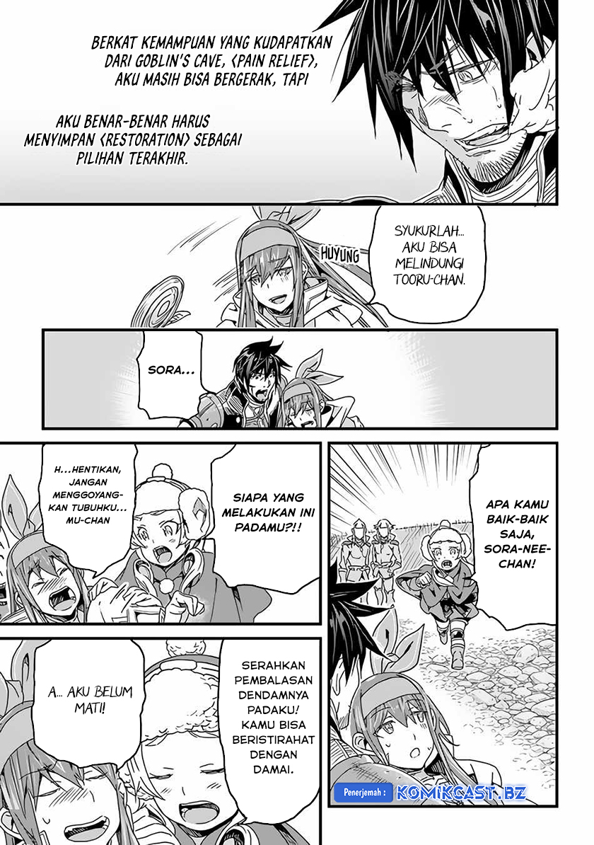 Yakudatazu Skill ni Jinsei o Sosogikomi 25-nen, Imasara Saikyou no Boukentan Midori Kashi no Akira Chapter 27 Gambar 16