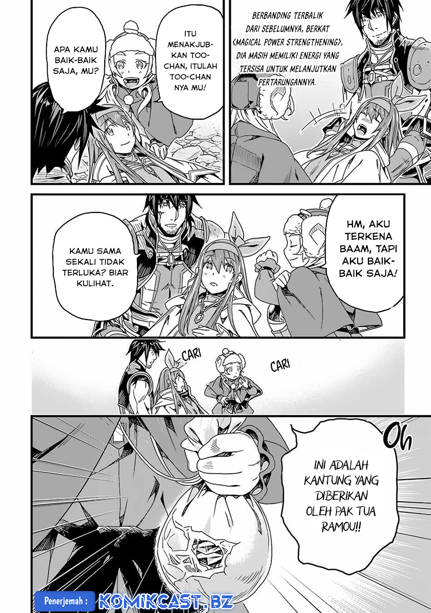 Yakudatazu Skill ni Jinsei o Sosogikomi 25-nen, Imasara Saikyou no Boukentan Midori Kashi no Akira Chapter 27 Gambar 17