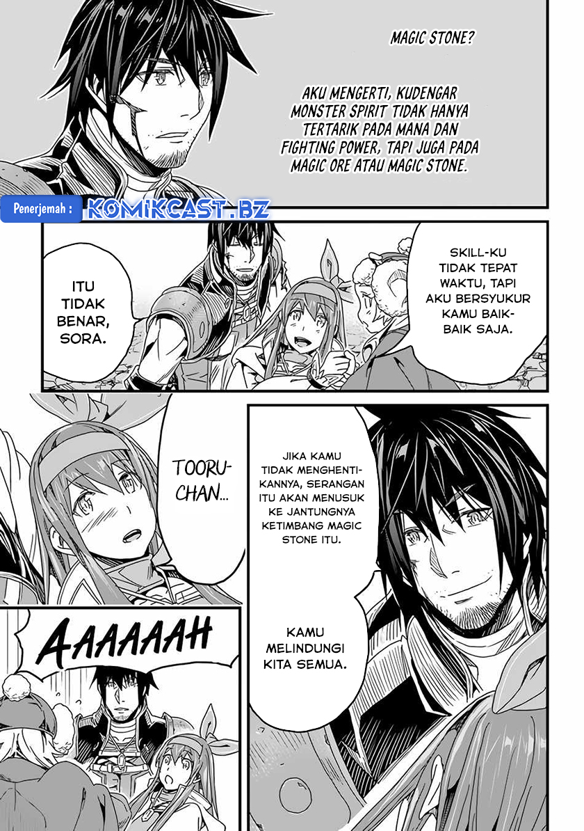 Yakudatazu Skill ni Jinsei o Sosogikomi 25-nen, Imasara Saikyou no Boukentan Midori Kashi no Akira Chapter 27 Gambar 18