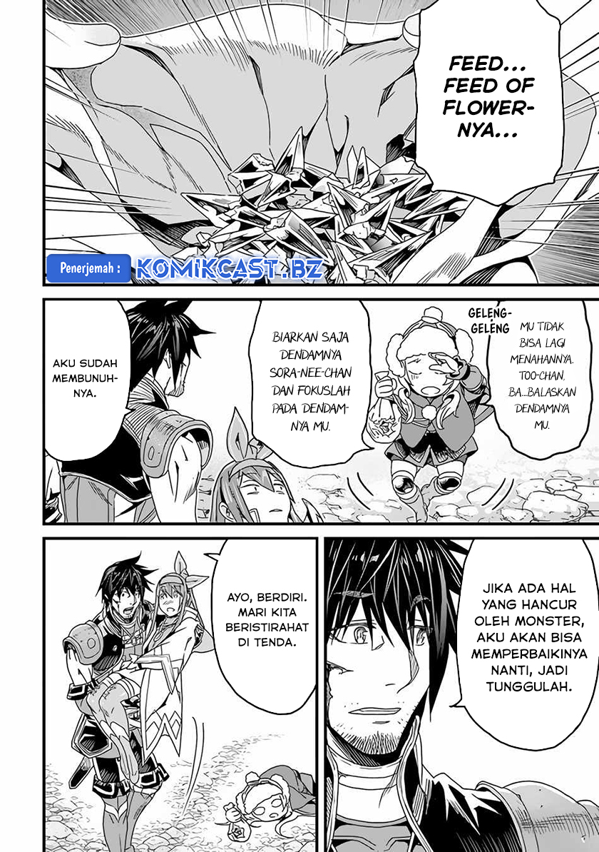 Yakudatazu Skill ni Jinsei o Sosogikomi 25-nen, Imasara Saikyou no Boukentan Midori Kashi no Akira Chapter 27 Gambar 19