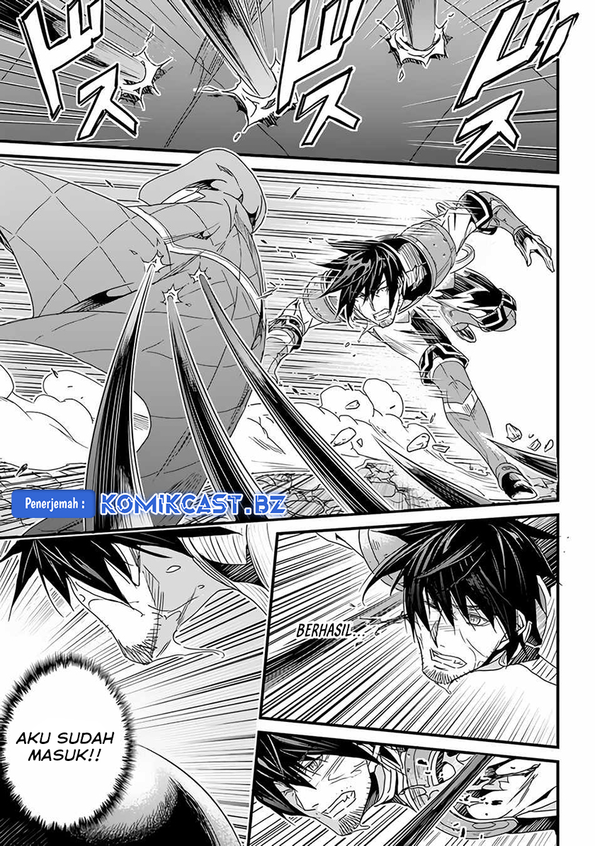 Yakudatazu Skill ni Jinsei o Sosogikomi 25-nen, Imasara Saikyou no Boukentan Midori Kashi no Akira Chapter 27 Gambar 10