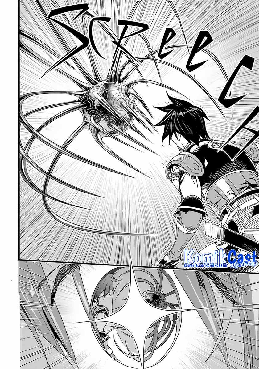 Yakudatazu Skill ni Jinsei o Sosogikomi 25-nen, Imasara Saikyou no Boukentan Midori Kashi no Akira Chapter 27 Gambar 11