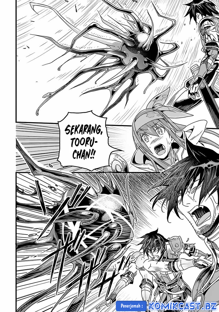 Yakudatazu Skill ni Jinsei o Sosogikomi 25-nen, Imasara Saikyou no Boukentan Midori Kashi no Akira Chapter 27 Gambar 13