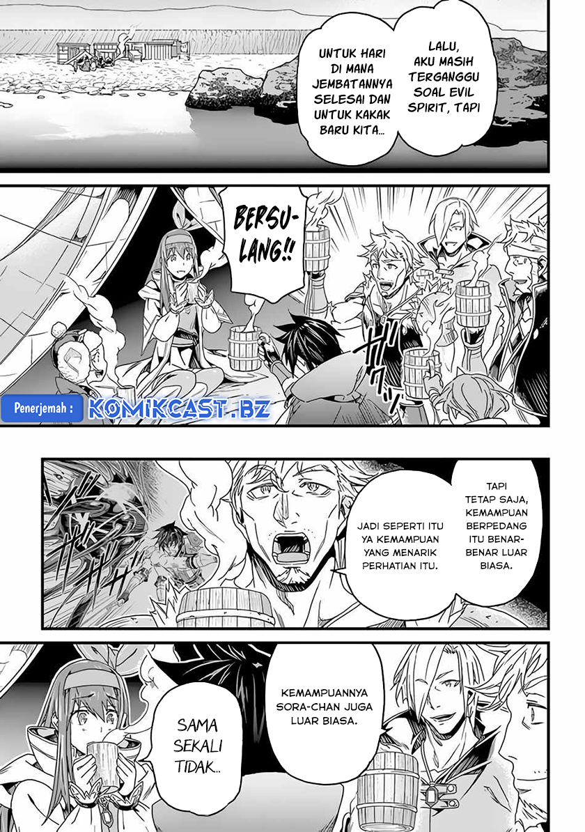 Yakudatazu Skill ni Jinsei o Sosogikomi 25-nen, Imasara Saikyou no Boukentan Midori Kashi no Akira Chapter 27 Gambar 24