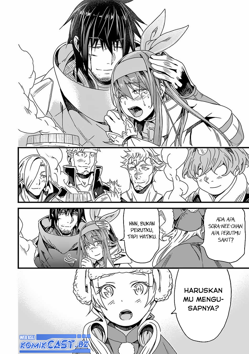 Yakudatazu Skill ni Jinsei o Sosogikomi 25-nen, Imasara Saikyou no Boukentan Midori Kashi no Akira Chapter 27 Gambar 27