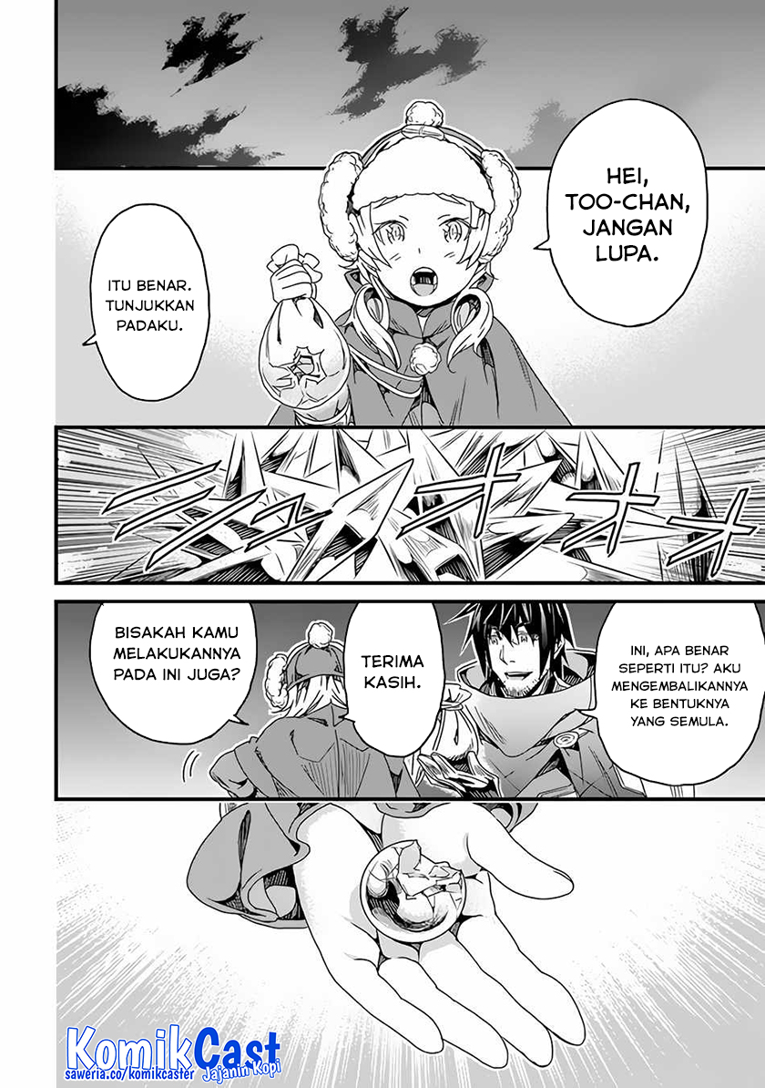 Yakudatazu Skill ni Jinsei o Sosogikomi 25-nen, Imasara Saikyou no Boukentan Midori Kashi no Akira Chapter 27 Gambar 29